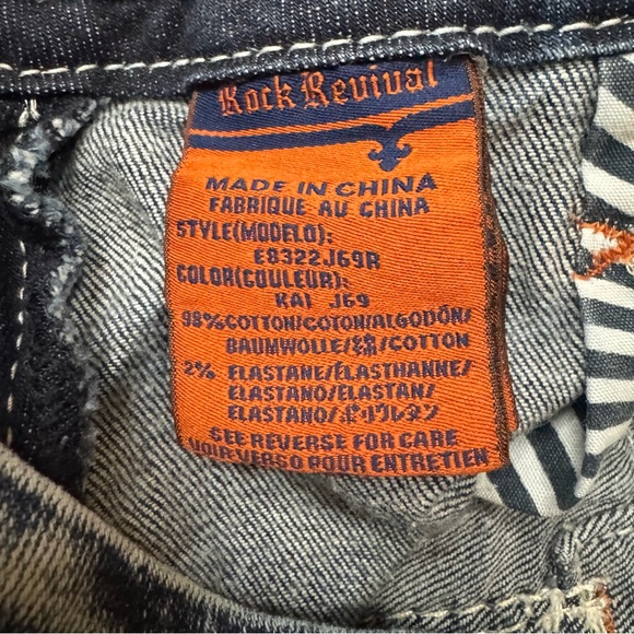 Rock Revival Dark Blue Jeans with Embroidered Pockets - Picture 6 of 13